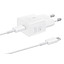 Lādētājs Samsung GaN, ātrā uzlāde, USB-C, 25W, ar USB-C kabeli, 1m, balts (1)