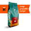 Kafija, maltā, Freschezza Espresso, 500g (1)