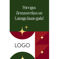 Kartīte, specializēta ar klienta logo, Svētku mirdzums, 60x90mm