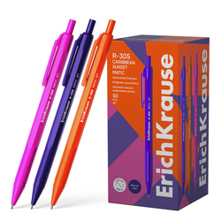 Pildspalva lodīšu, zila, 0.7 mm, automātiska, Erich Krause R-305 Matic Caribbean Sunset