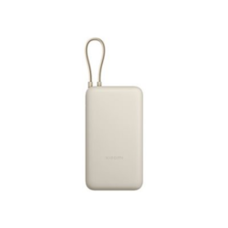 Ārējās uzlādes akumulators Xiaomi Power Bank, 20000mAh, 33W, ar USB-C kabeli, bēšs