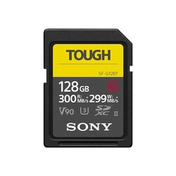 Atmiņas karte Sony Pro Tough SDXC, 128GB, UHS-II, V90, U3, Class 10