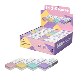 Dzēšgumija, Smile, Erich Krause