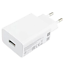 Adapteris Xiaomi, ātrā uzlāde, USB-A, 22.5W, balts (1)