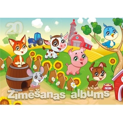 Albums zīmēšanas A4, 20 lapas