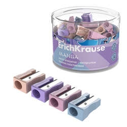 Zīmuļu asināmais, Erich Krause EasySharp Manga