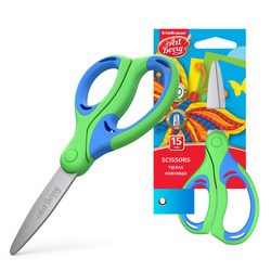 Šķēres bērniem 15 cm, Artberry Ergo