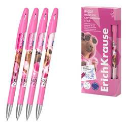 Pildspalva gēla, zila, 0.5 mm, dzēšama, Erich Krause R-301 Magic Gel Stick CapyBarbara