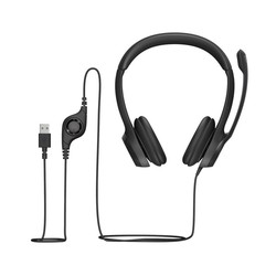 Austiņas ar mikrofonu Logitech H390, ar vadu, USB-A, melnas