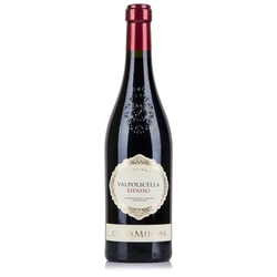 Sarkanvīns Costamediana Valpolpolicella Ripasso, 13.5%, 750ml, 2016