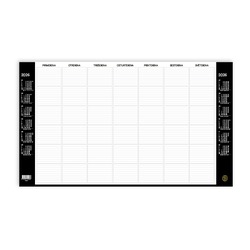 Galda paliktnis Medeo Montly, mēnesim, BPG (00120019)