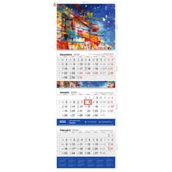 Kalendārs-sienas trīsdaļīgs, Abstrakcija, 2026.gads