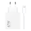 Lādētājs Xiaomi HyperCharge Combo, USB-A, 67W, ar USB-C kabeli, 1m, balts (1)