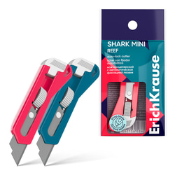 Kancelejas nazis, Erich Krause Shark Mini Reef