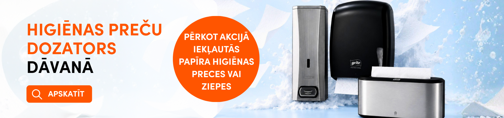 Akcija higiēnas preču turētājiem 2026 (zarā)