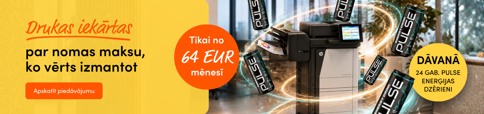 Drukas iekārtu nomas akcija 2026 (zarā)