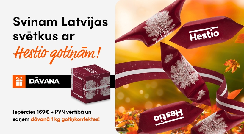 Apjoma pirkuma akcija Gotiņa 2025 (Home)