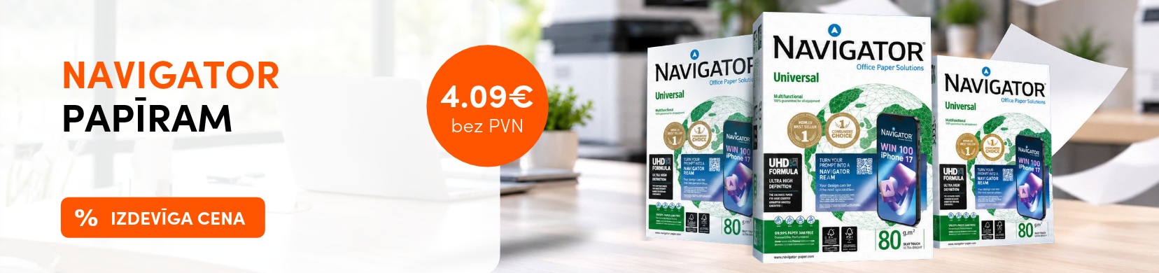 Navigator biroja papīram akcijas cena (zarā)