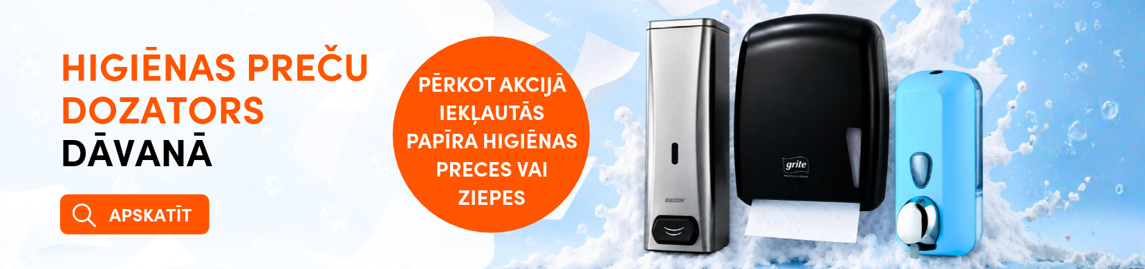 Akcija higiēnas preču turētājiem 2026 (zarā)