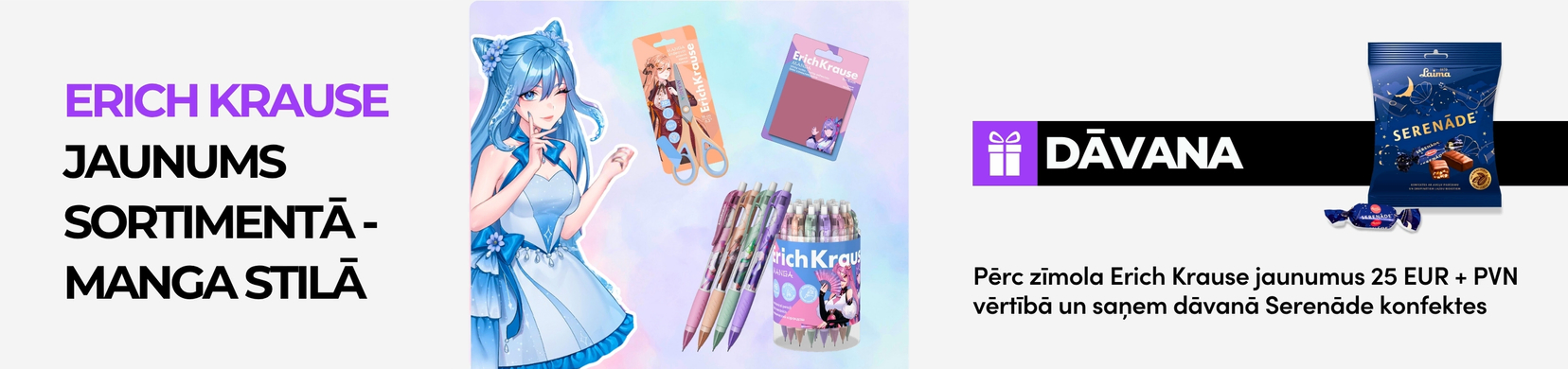 Akcija Erich Krause sortimenta jaunumi 2025 (zarā)