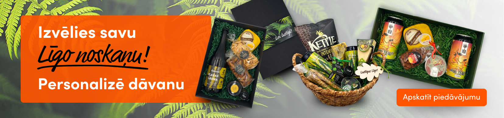 Līgo dāvanu komplekti (zarā)