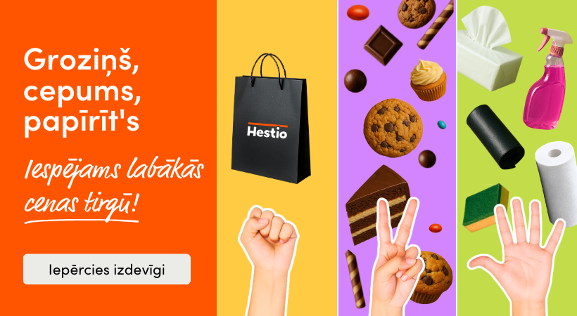 Groziņš, cepums, papīrīt's 2025 (Home)