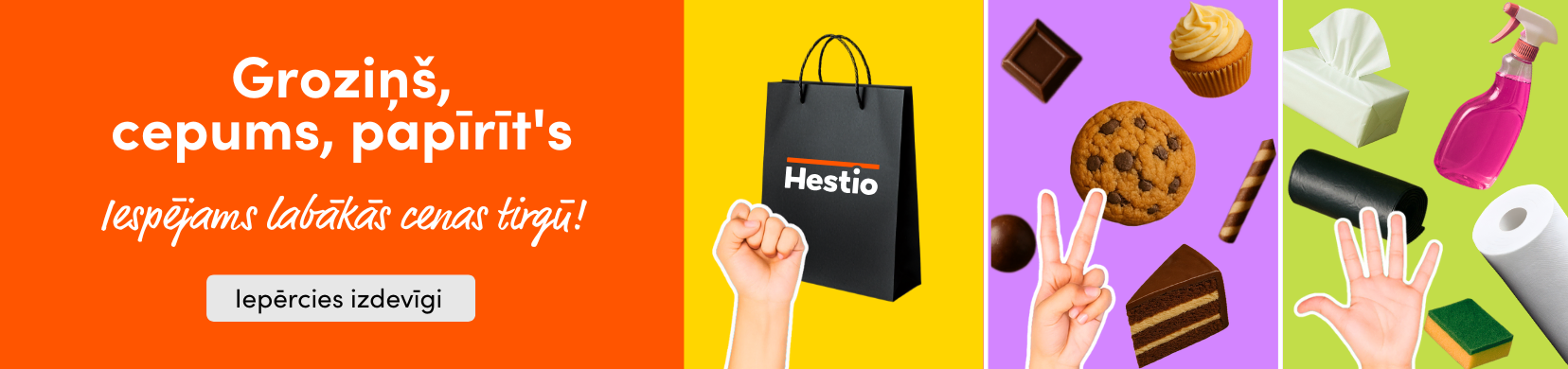 Groziņš, cepums, papīrīt's