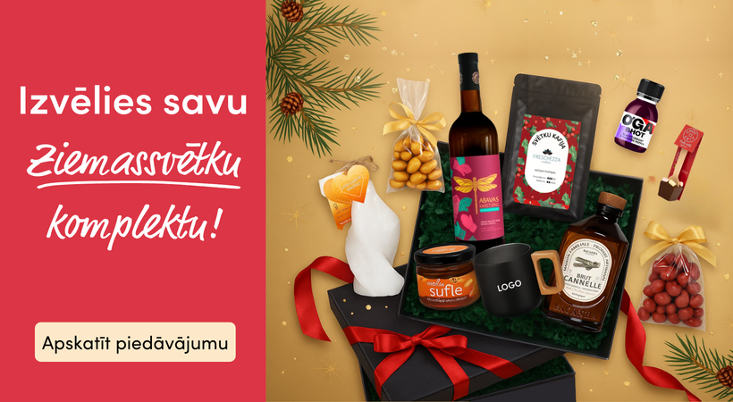 Ziemassvētku dāvanu komplekti (Home)