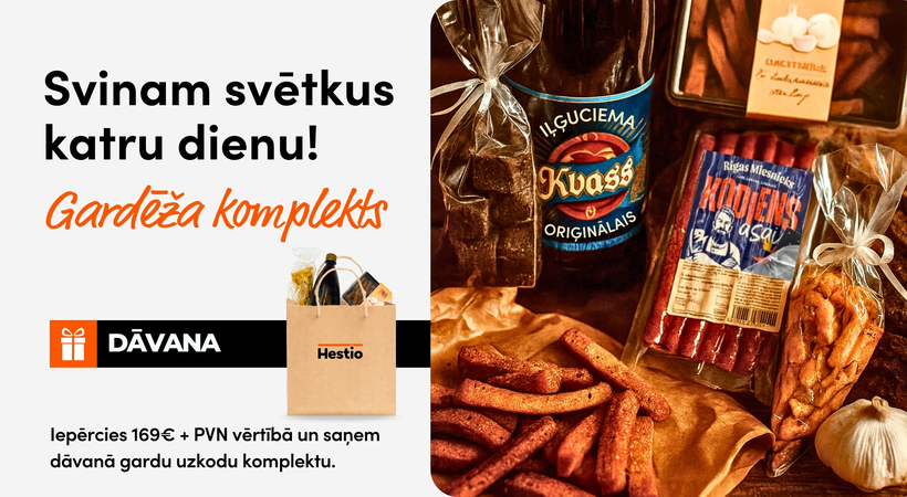 Apjoma akcija Gardēža komplekts 2025 (Home)