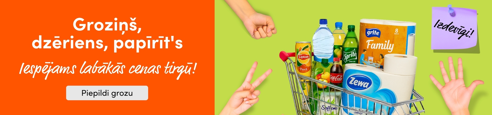 Groziņš, dzēriens, Papīrīt's 2025 (zarā)