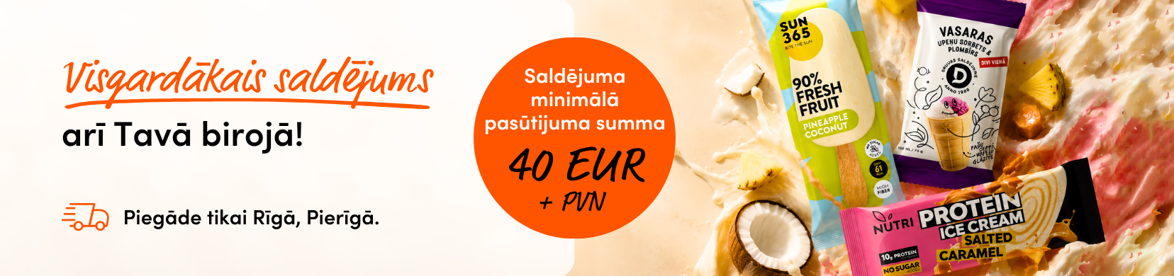 Saldējums sortimentā 2026 (zarā)