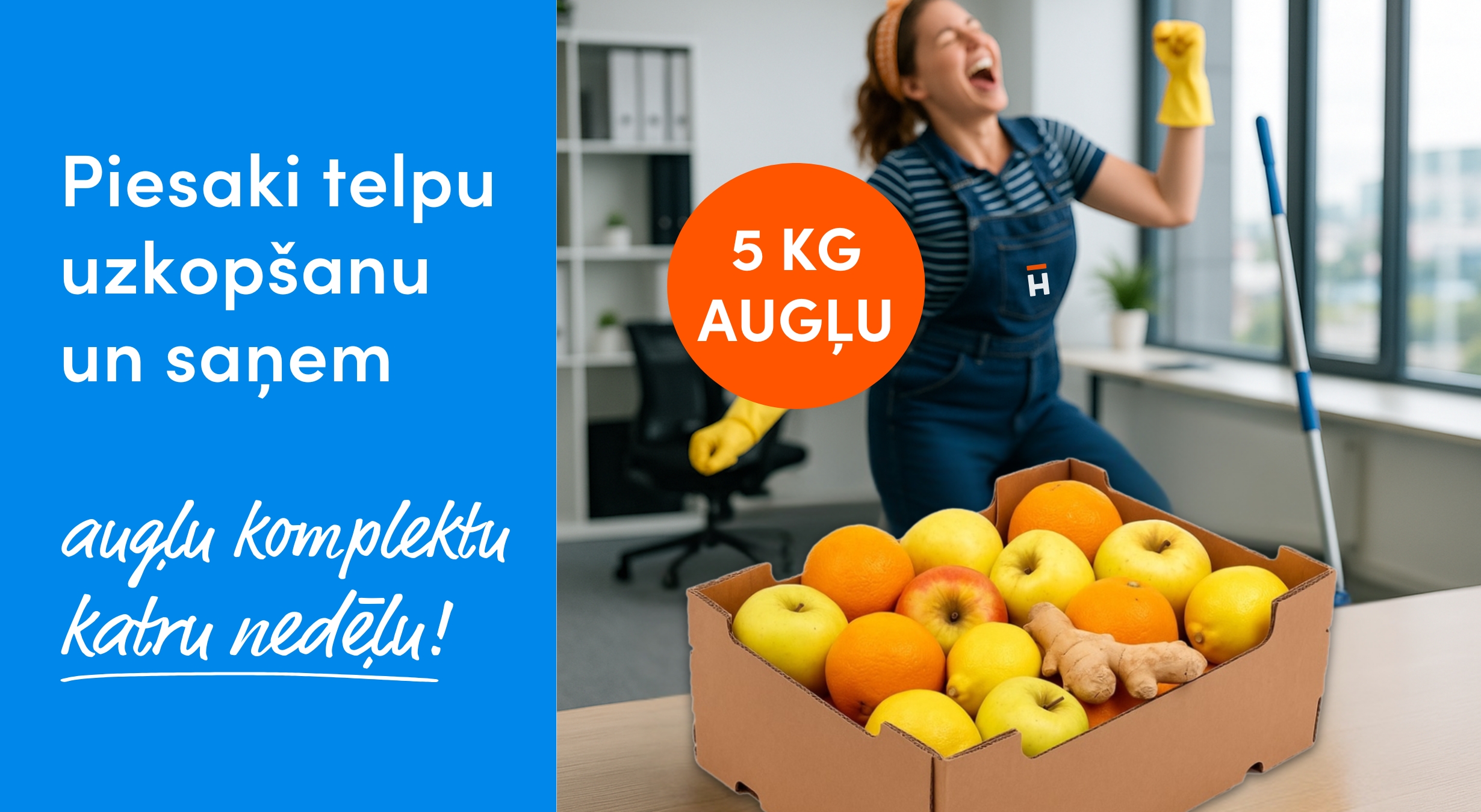 Akcija telpu uzkopšanas pakalpojumiem