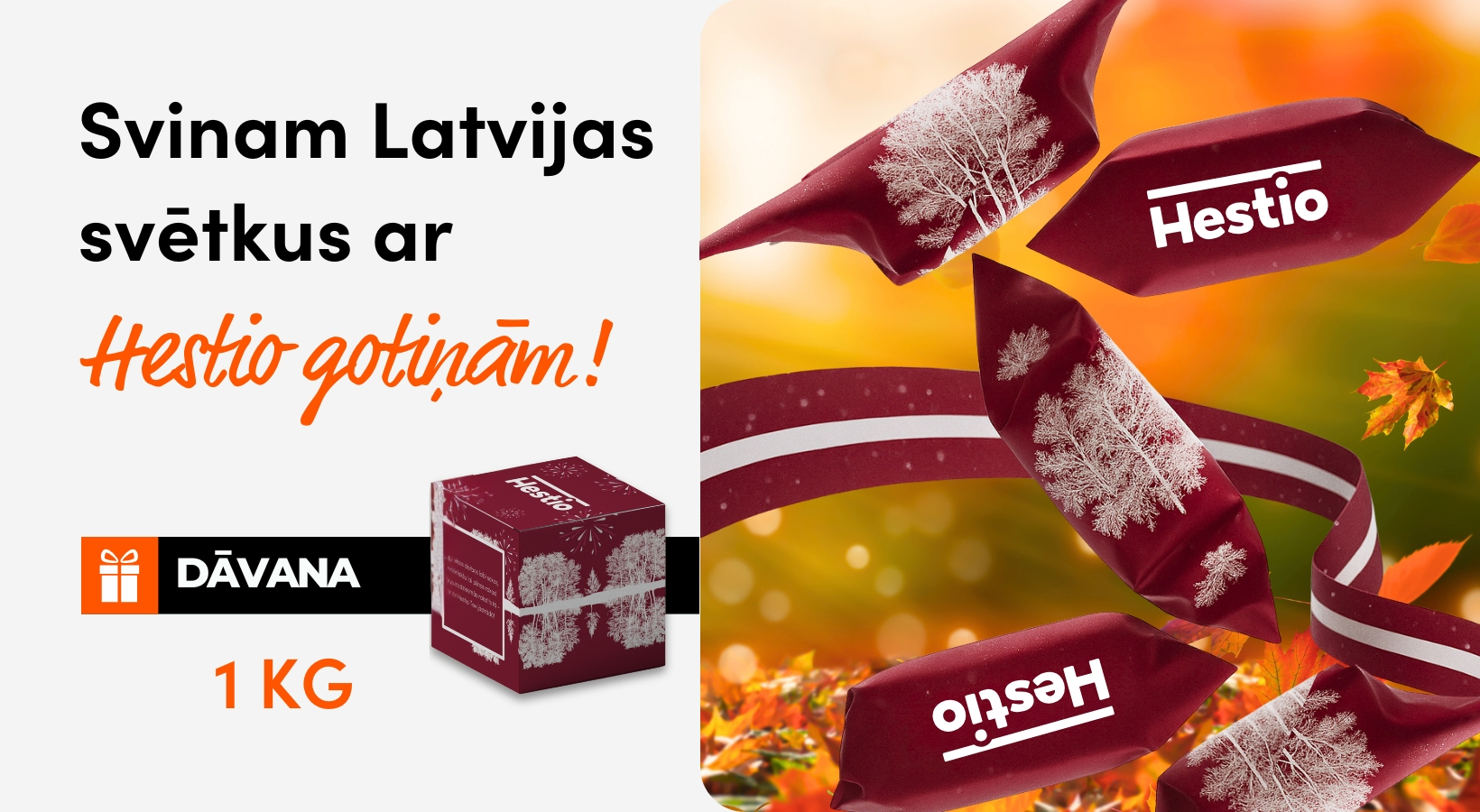 Akcija ar dāvanu - konfektes gotiņa par pirkumu